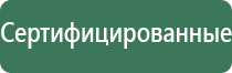 бонги black leaf