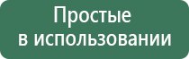 бонг mnml 1x8 arm percolator
