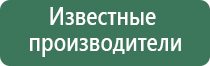 турбо зажигалки с тремя соплами
