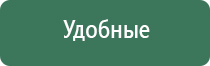 электронные зажигалки smartech