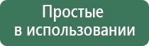 папиросные гильзы total flame
