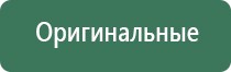 портсигары с зажигалкой и выбросом сигарет