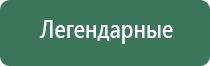 бонги greenline