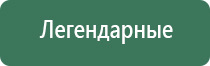 зажигалка газовая пьезоэлектрическая