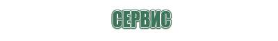 японские капли для глаз lycee
